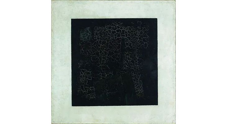 Black Square Kazimir Malevich